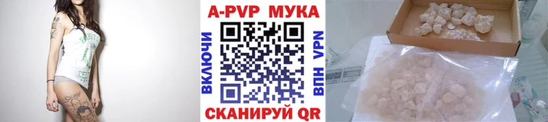 А ПВП крисы CK  Сортавала 