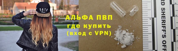 дурь Алексин