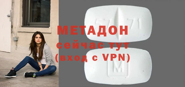 дурь Алексин