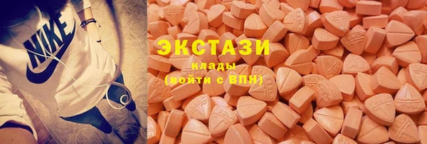 трава Алзамай
