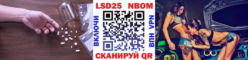 LSD-25 экстази кислота  как найти наркотики  Сортавала 