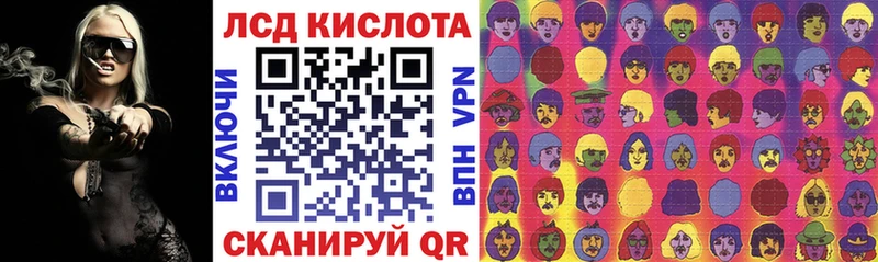 наркота Сортавала Марки NBOMe 1,8мг