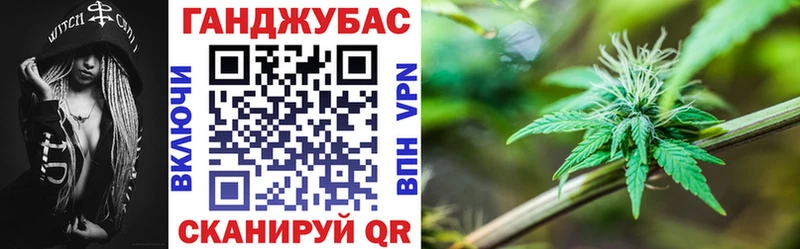 Бошки марихуана семена  Сортавала 